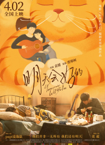 欧美日韩中文字幕一区二区三区